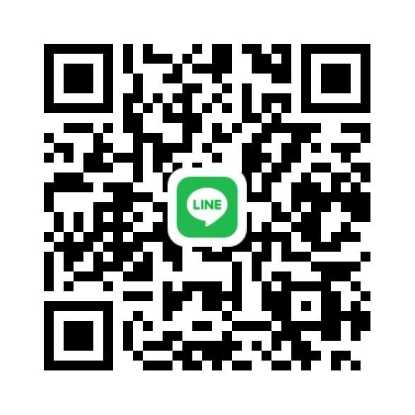 LINE